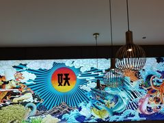 -半天妖烤鱼(和平印象城店)