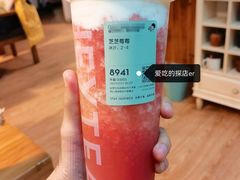 芝芝莓莓-喜茶(振华商厦店)