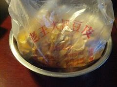 android_upload_pic-老王豆皮