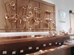 -HAVE A ROOM·有间质果(总店)