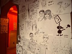 -HUBBA祜精酿(五羊邨店)