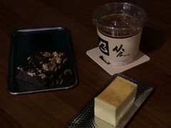 -从启咖啡(五羊邨店)