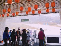 -鳌山滑雪度假区