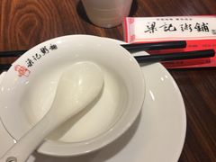 -梁记粥铺(开元地中海店)