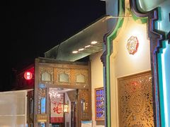 -汕头八合里海记牛肉店(清河店)