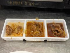 实现一肉一料-燃计沙茶皇·香港沙茶火锅(人广旗舰店)
