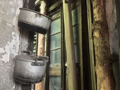 -书隐楼