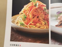 凉拌鲜腐竹-一轩饺子馆(丽都店)