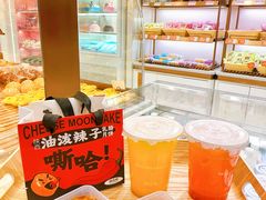 -御品轩(边家村店)