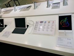 -顺电sundan(北投新奥购物中心店)
