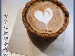 -M Stand(BFC外滩金融中心店)