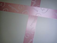 -好利来(飞跃路店)