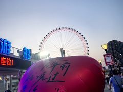 -海河游船-永乐码头(大悲院)