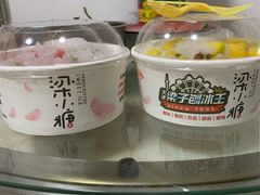 -梁子刨冰王&梁小糖(王顶堤店)