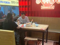 -怪噜范·老贵阳街头名小吃(鸿通城店)