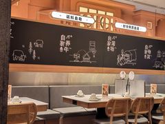 -左庭右院鲜牛肉火锅(七宝领展广场店)