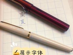 -LAMY(静安嘉里中心店)