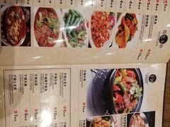 -队长面馆 La Pasteria del Capitano