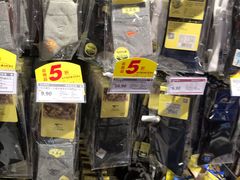 -旺中旺生活超市(子固路店)