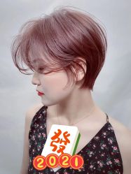 点击看大图 -曼都发型