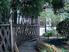 -绍兴鲁迅故里·沈园景区