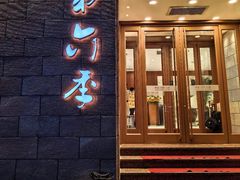 -第六季自助餐厅(王府井店)