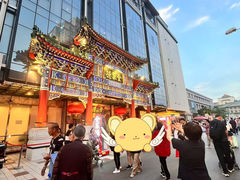 -北京全聚德(王府井店)