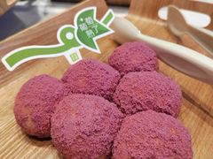 一串葡萄-奈雪的茶(时代天街店)