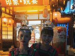 -印象鲵宴·张家界地标美食名片(溪布街店)