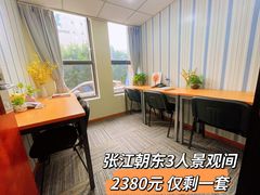 -星巴克(蔡伦路店)