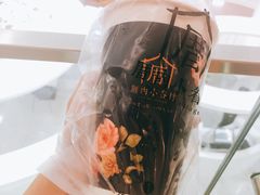 -厝内小眷村(西单大悦城店)