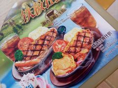 -大家乐(惠州华贸店)