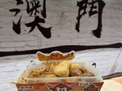 -老day牛杂(官也街总店)