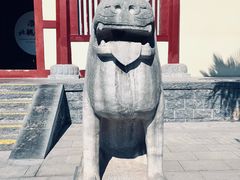 -邙山陵墓群