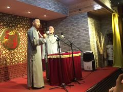 -青曲社相声(易俗街区店)