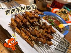 -六福烧烤酒馆(秦隆步行街店)