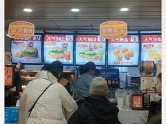 -华莱士·全鸡汉堡(吉祥街店)