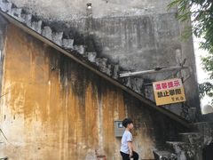 -广州市紫泥堂文化创意园景区
