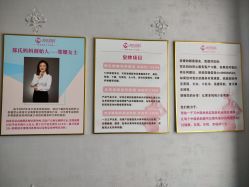 点击看大图 -郑氏妈妈催乳通乳产后恢复中心(海珠店)