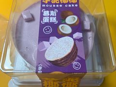 -CAKEBOSS蛋糕老板(东直门来福士店)