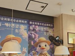 -松哥油焖大虾.小龙虾.黑鸭煲(海岸城店)