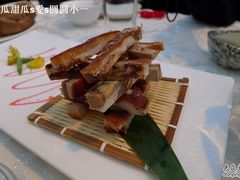 -花家怡园