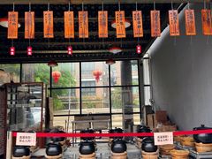 -松雅轩商务婚礼生日(同和店)