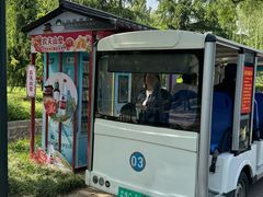 -洛阳市隋唐城遗址植物园