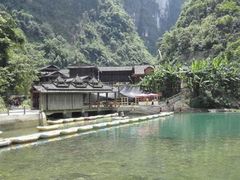 -阿依河景区