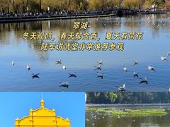 -南屏步行街