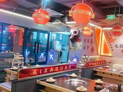 -蜀大侠火锅(四川北路店)