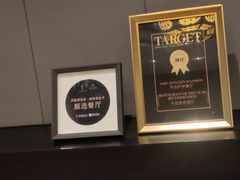 -萬國春·中菜馆(颐和公馆店)