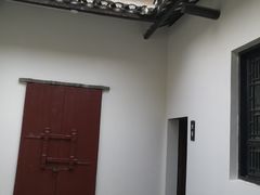 -毛泽东同志旧居