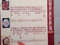 -金台阶鱼馆(于桥水库店)